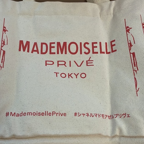 🇨🇦SALE‼️‼️CHANEL Mademoiselle Prive Tokyo Tote👜LTD edition - Picture 4 of 13